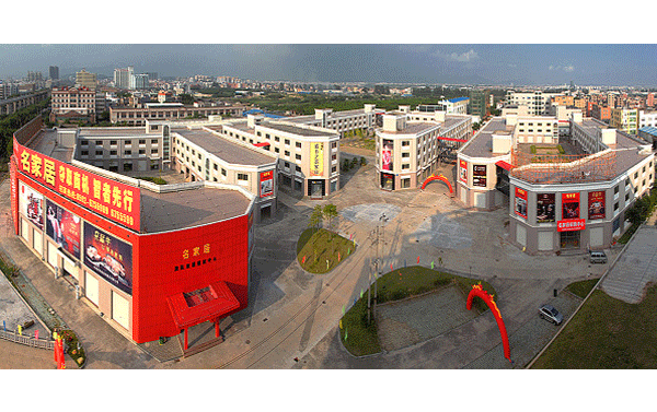 產(chǎn)品名稱